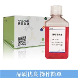 RPMI-1640無糖培養基（不含酚紅）