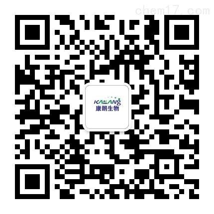 康朗公众号二维码.jpg 康朗公众号二维码.jpg