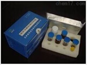 牛粘蛋白1（MUC1）检测试剂盒